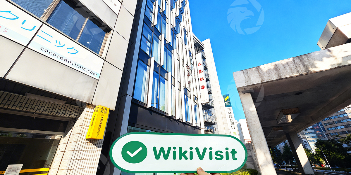 C:\Users\WikiGlobal\Desktop\4441392260-Tachibana 立花証券\2.jpg