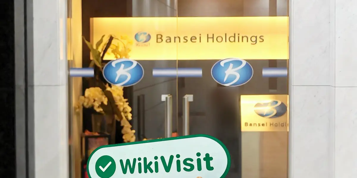 جاپان میں Bansei کا دورہ – دفتر دریافت ہوا
