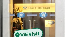 Una visita a Bansei  in Giappone - Ufficio Trovato