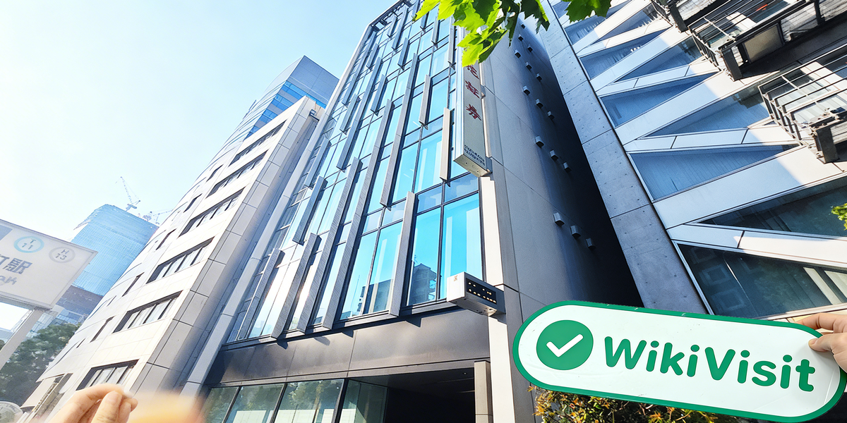 C:\Users\WikiGlobal\Desktop\4441392260-立花証券 立花証券\1.jpg