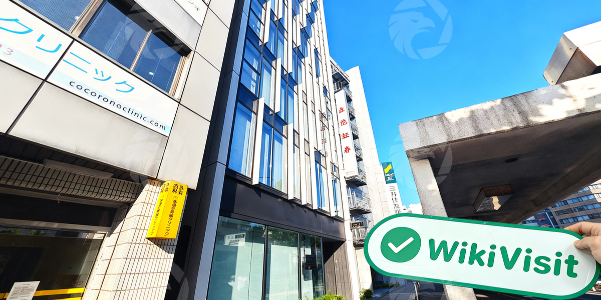 C:\Users\WikiGlobal\Desktop\4441392260-Tachibana Tachibana\2.jpg