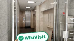เยี่ยมชม FOREX EXCHANGE ในประเทศญี่ปุ่น - พบสำนักงาน