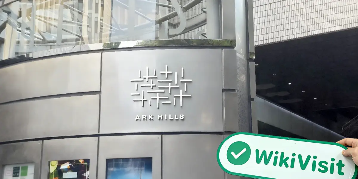 Uma Visita à MONEX no Japão - Escritório Encontrado