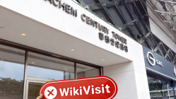 Una visita a Innovax a Hong Kong - Nessun ufficio trovato