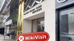 Una visita a Innovax a Hong Kong - Nessun ufficio trovato