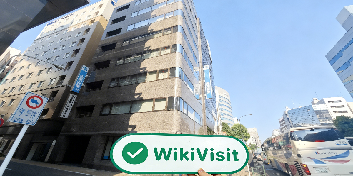 C:\Users\WikiGlobal\Desktop\3651144199-Kyokuto 极东证券\processed_1754639985_291f8397_img1_v1.jpg