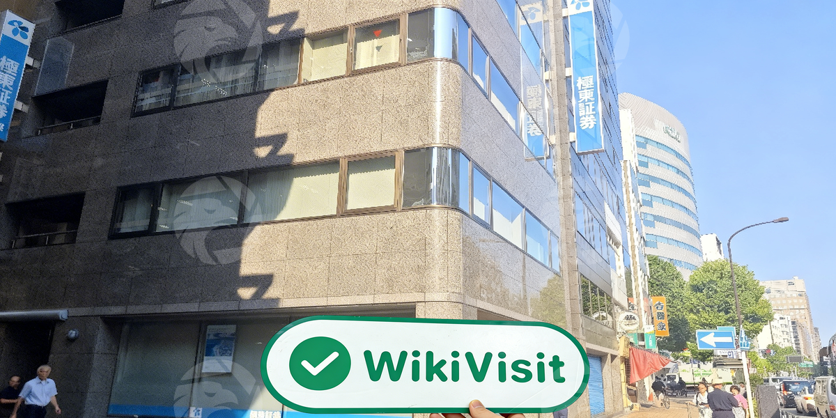 C:\Users\WikiGlobal\Desktop\3651144199-Kyokuto Kyokuto\processed_1754639985_291f8397_img2_v2.jpg