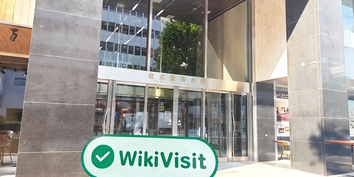 A Visit to Ichiyoshi Securities in Japan – Office Found