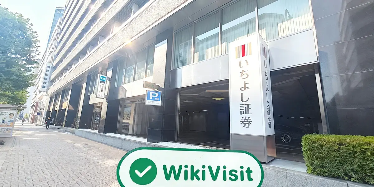 A Visit to Ichiyoshi Securities in Japan – Office Found