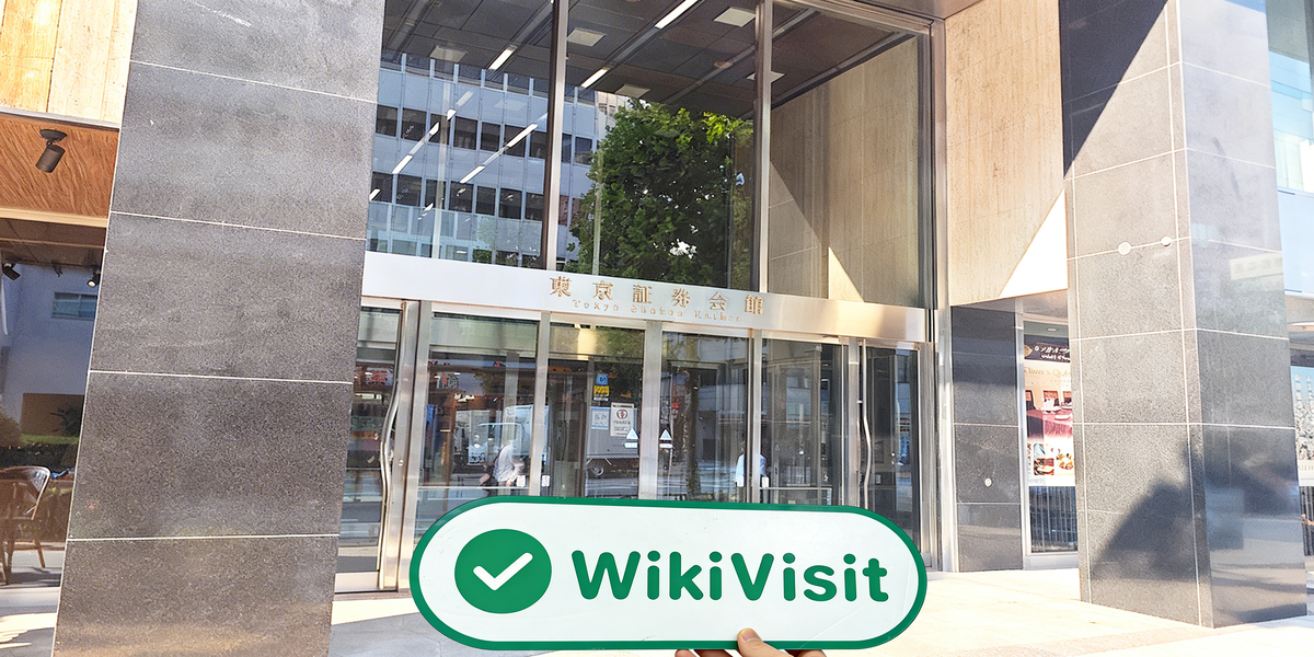 C:\Users\WikiGlobal\Desktop\9461655828-Ichiyoshi Securities\4.jpg