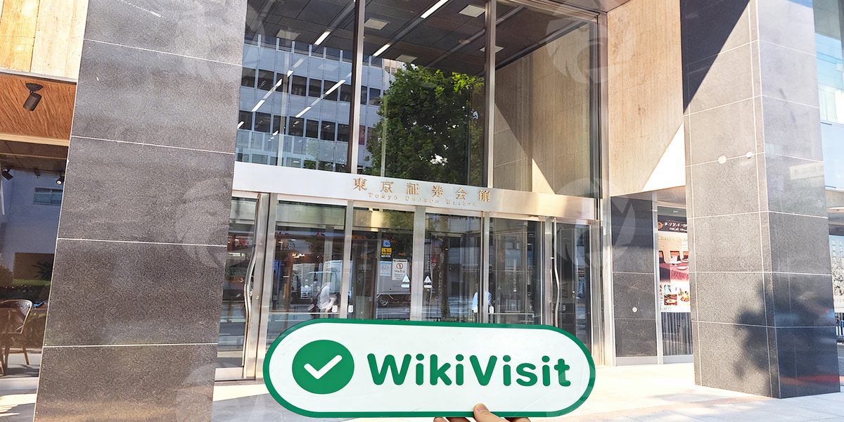 C:\Users\WikiGlobal\Desktop\9461655828-Ichiyoshi Securities\4.jpg