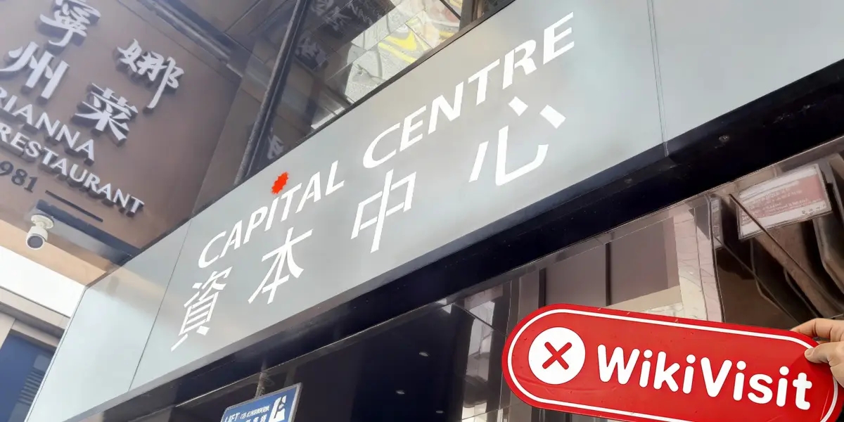 Kunjungan ke ESL di Hong Kong - Tidak Ada Kantor Ditemukan
