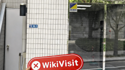 Посещение VirtualWealthExchange в Японии - Офис не найден