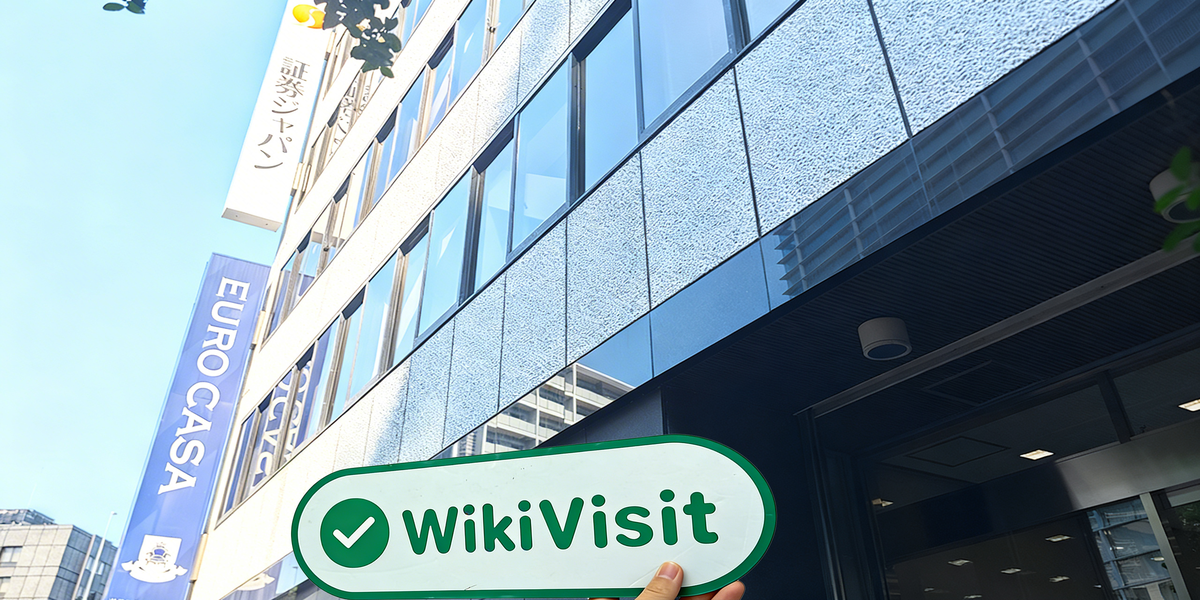 C:\Users\WikiGlobal\Desktop\9711204403-Securities Japan\4.jpg