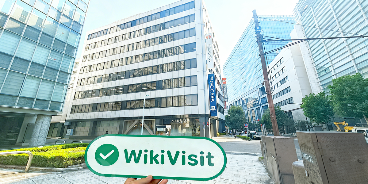 C:\Users\WikiGlobal\Desktop\9711204403-Securities Japan\1.jpg