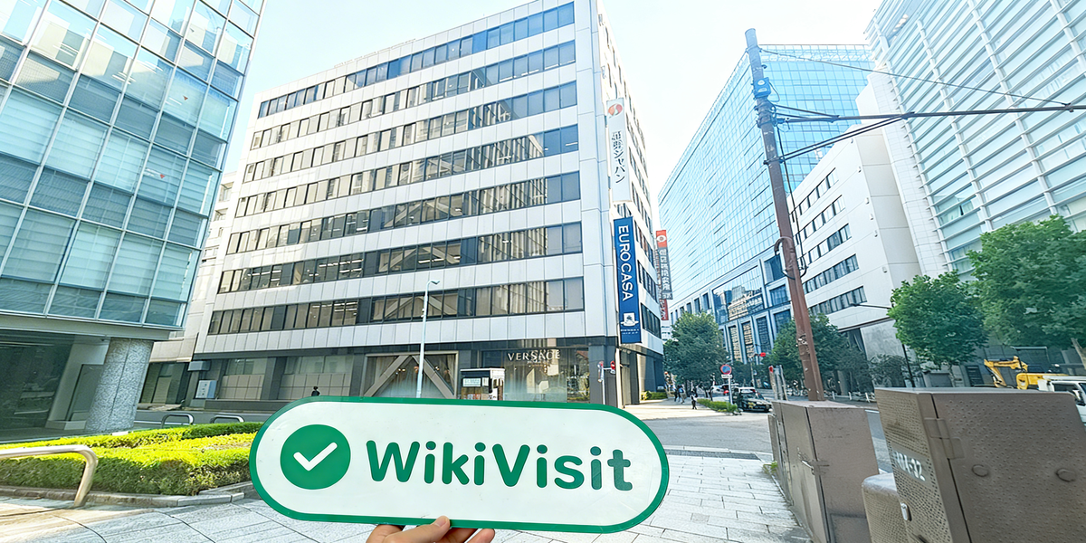 C:\Users\WikiGlobal\Desktop\9711204403-Securities Japan\1.jpg