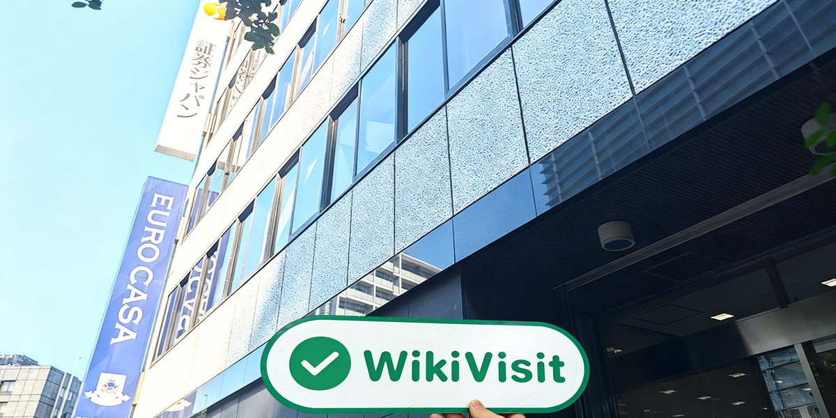 C:\Users\WikiGlobal\Desktop\9711204403-Securities Japan\4.jpg