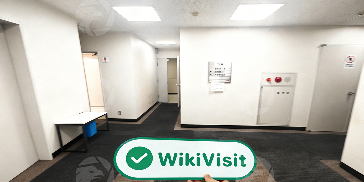 C:\Users\WikiGlobal\Desktop\8691663854-Marukuni 丸国证券\2.jpg