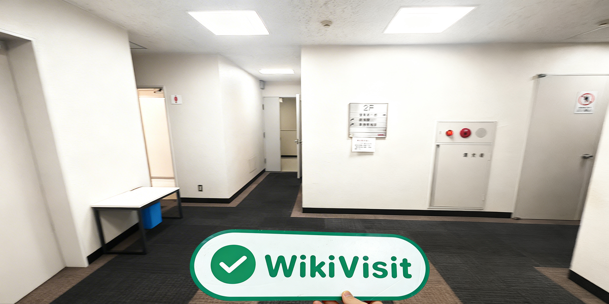 C:\Users\WikiGlobal\Desktop\8691663854-Marukuni 丸国证券\2.jpg