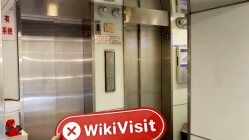 中国香港实地探访交易商 ArtaGM 裕承环球 不存在真实展业场所