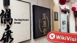中国香港实地探访交易商 ArtaGM 裕承环球 不存在真实展业场所
