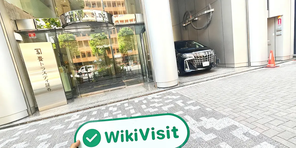 日本实地探访交易商 YUTAKA 存在真实展业场所