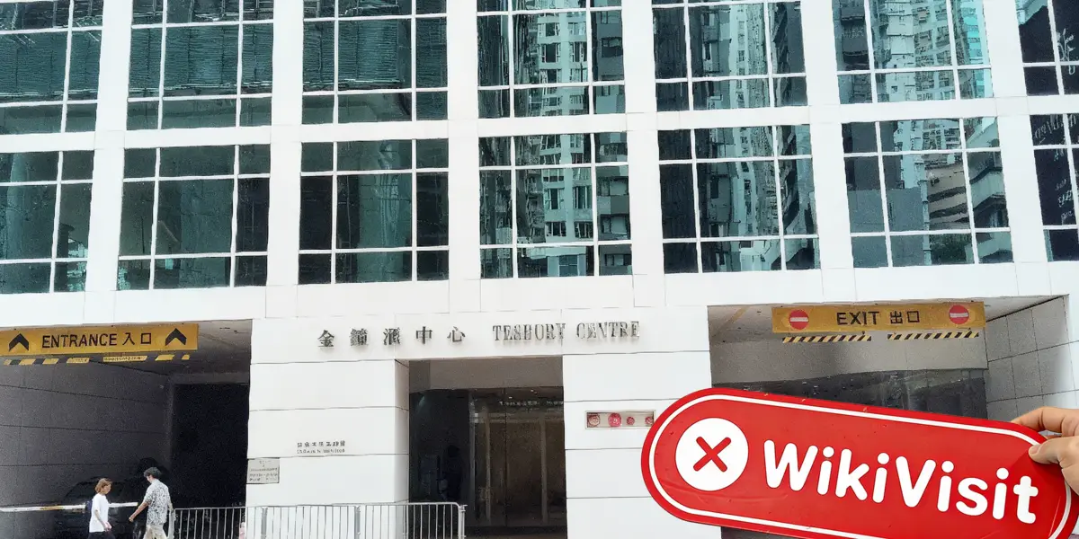 Una visita a T.M.Mangement a Hong Kong - Nessun ufficio trovato