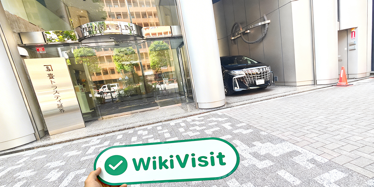 C:\Users\WikiGlobal\Desktop\5131676220-YUTAKA\3.jpg