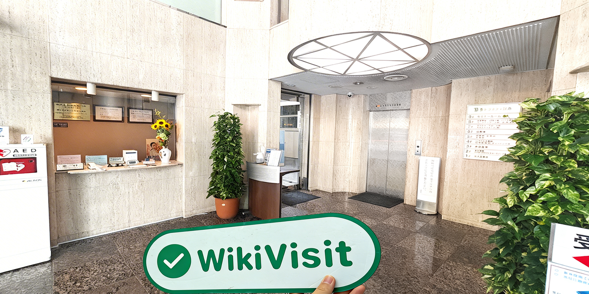 C:\Users\WikiGlobal\Desktop\5131676220-YUTAKA\4.jpg