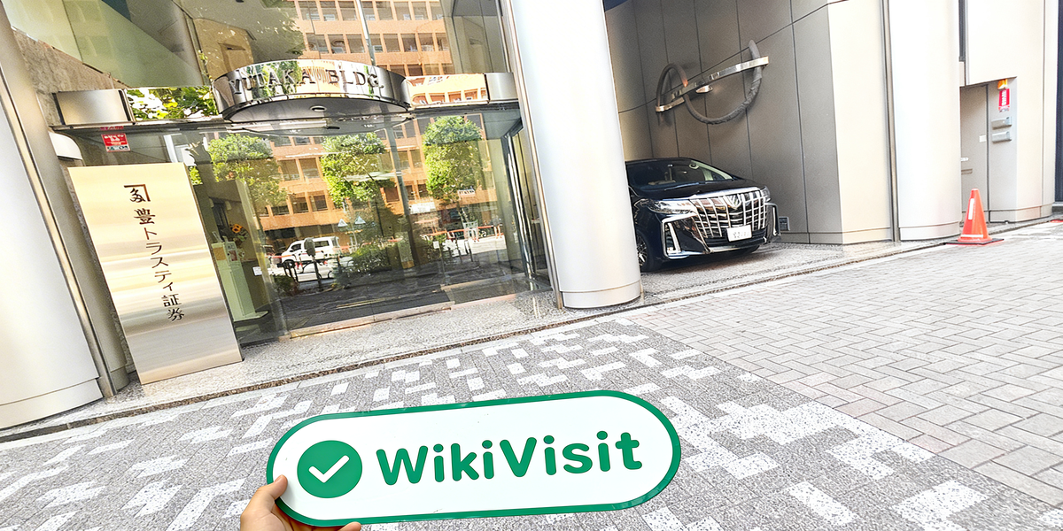 C:\Users\WikiGlobal\Desktop\5131676220-YUTAKA\3.jpg