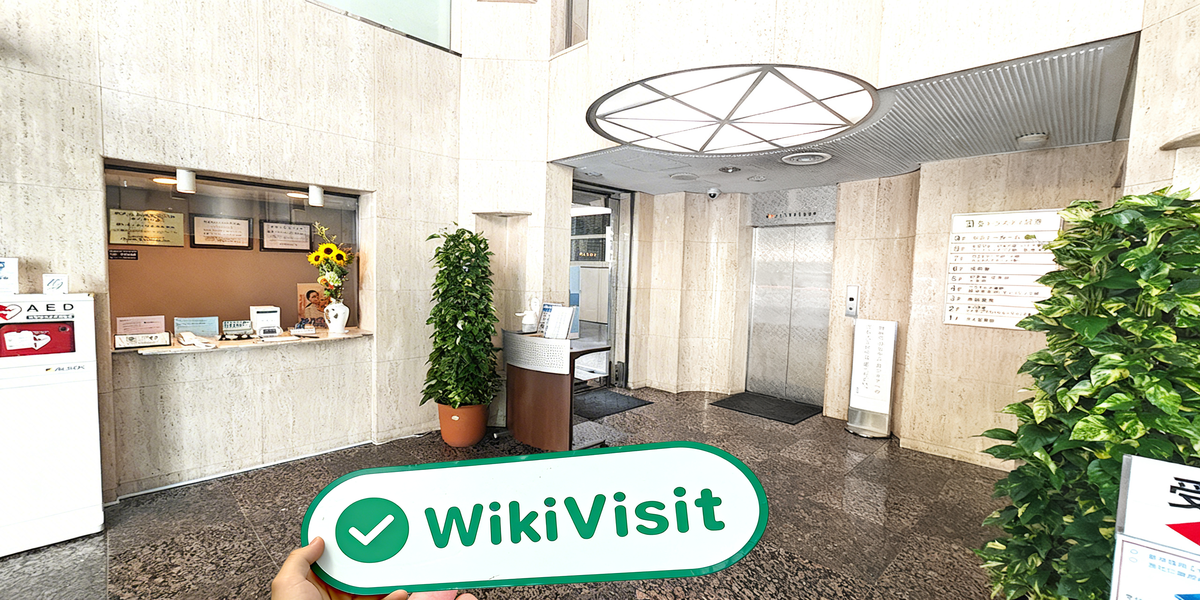 C:\Users\WikiGlobal\Desktop\5131676220-YUTAKA\4.jpg