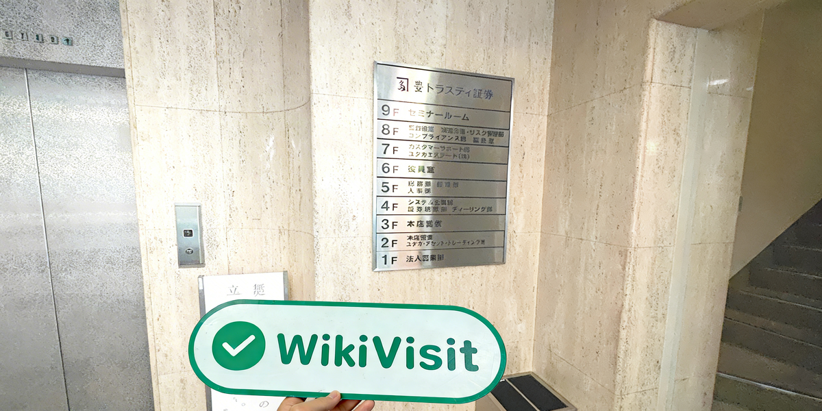 C:\Users\WikiGlobal\Desktop\5131676220-YUTAKA\2.jpg