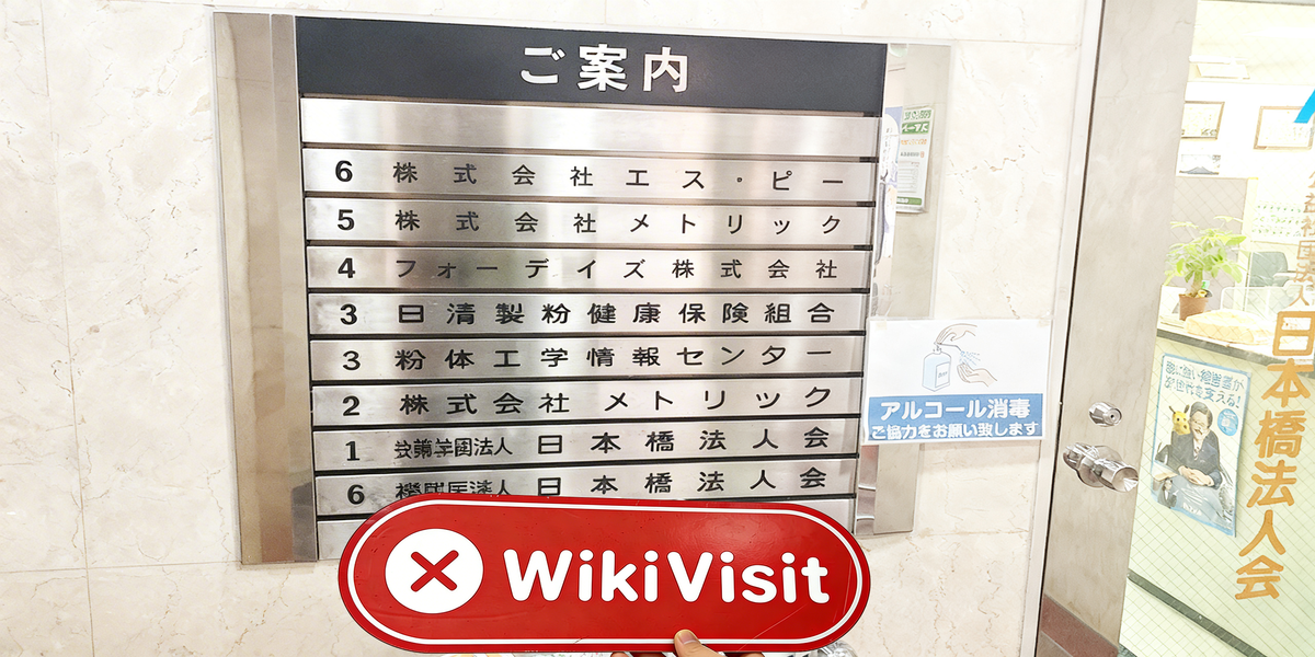 C:\Users\WikiGlobal\Desktop\5631103453-Hibiki\3.jpg