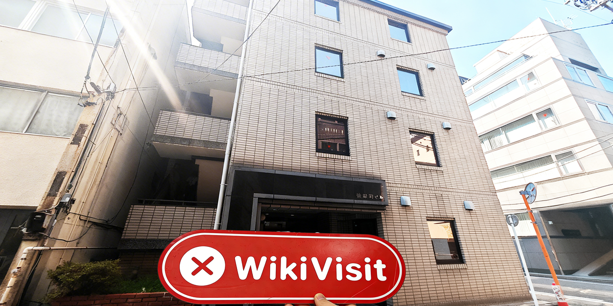 C:\Users\WikiGlobal\Desktop\5631103453-Hibiki\1.jpg