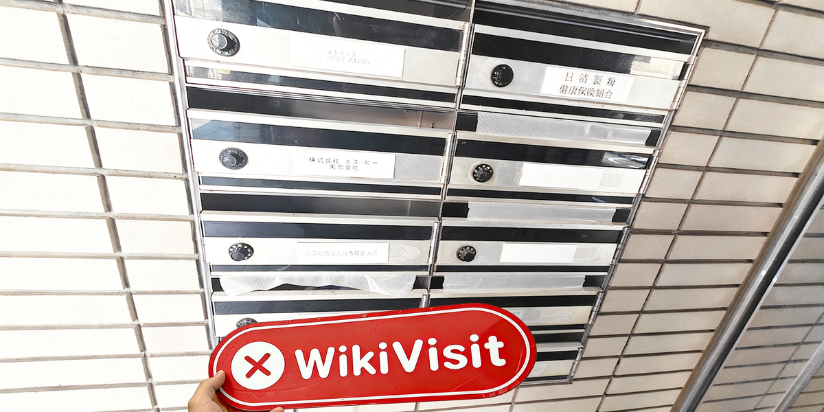 C:\Users\WikiGlobal\Desktop\5631103453-Hibiki\2.jpg