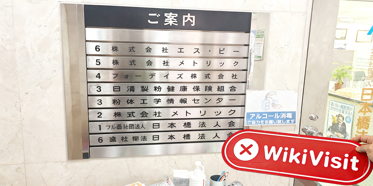 C:\Users\WikiGlobal\Desktop\5631103453-Hibiki\3.jpg