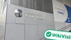 訪問 GMO Financial 在日本 - 辦公室發現