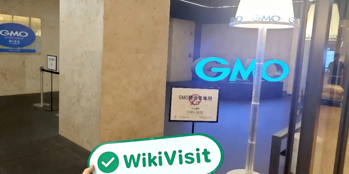 Посещение GMO Financial в Японии – найден офис