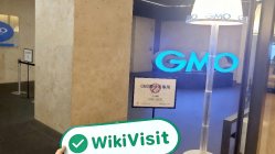 訪問 GMO Financial 在日本 - 辦公室發現