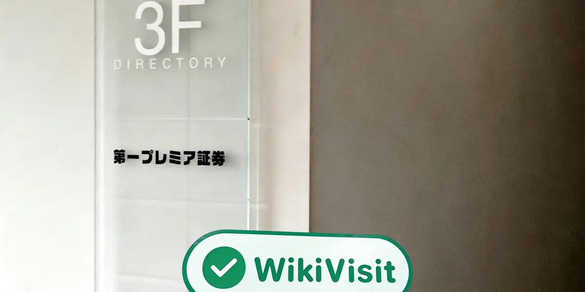 جاپان میں Daiichi Commodities کا دورہ – دفتر دریافت