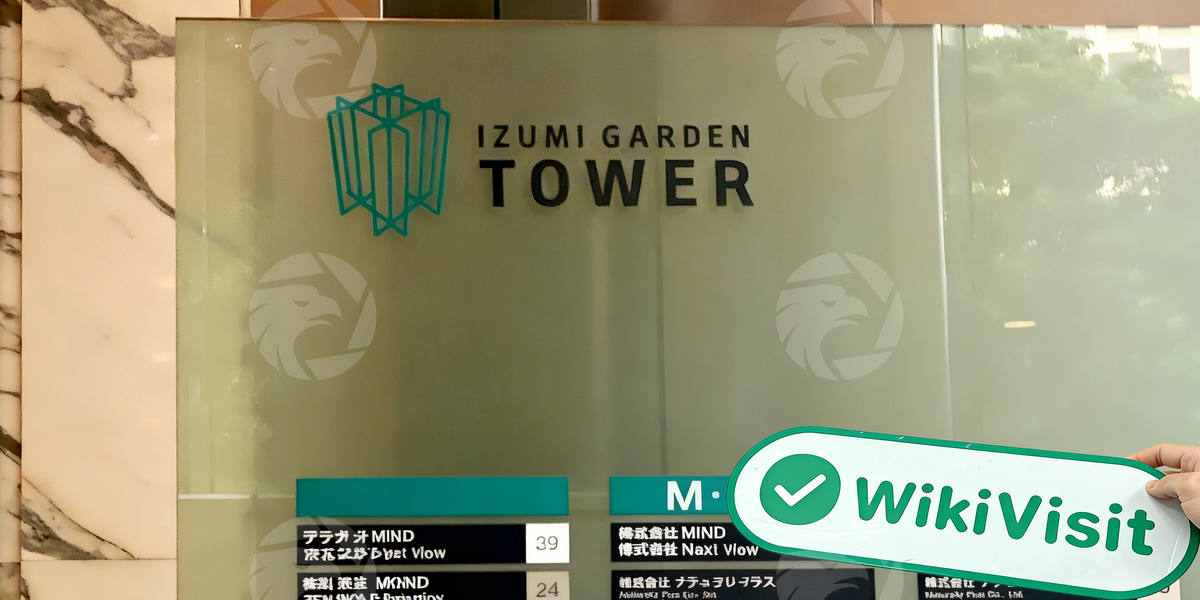 C:\Users\WikiGlobal\Desktop\4641530067-SBI SECURITIES\processed_1754560606_5e2cb3cb_img2_v2.jpg