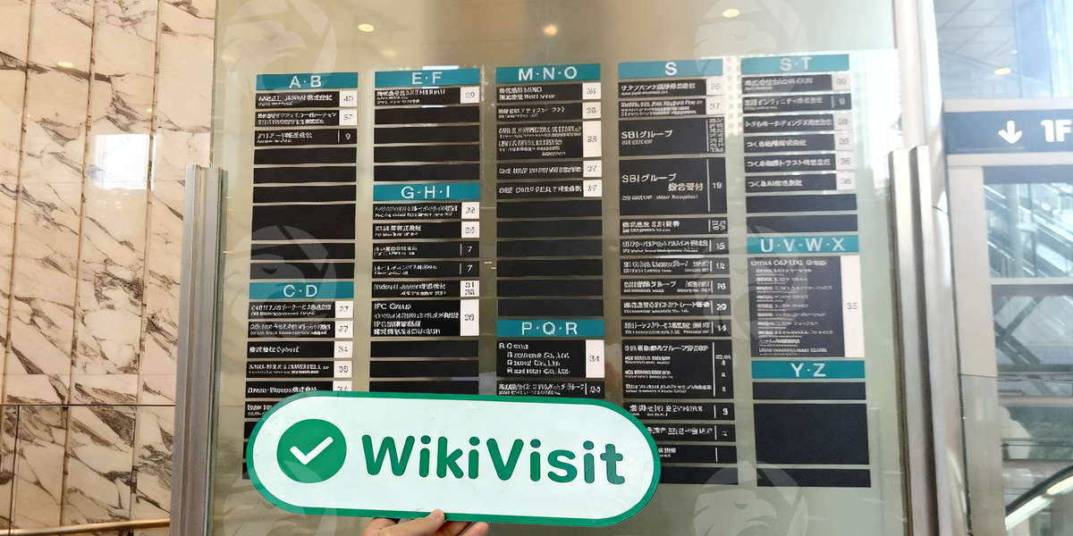 C:\Users\WikiGlobal\Desktop\4641530067-SBI SECURITIES\processed_1754560606_5e2cb3cb_img4_v2.jpg