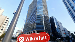 Una visita a Icahn Enterprises FX en Japón - No se encontró oficina