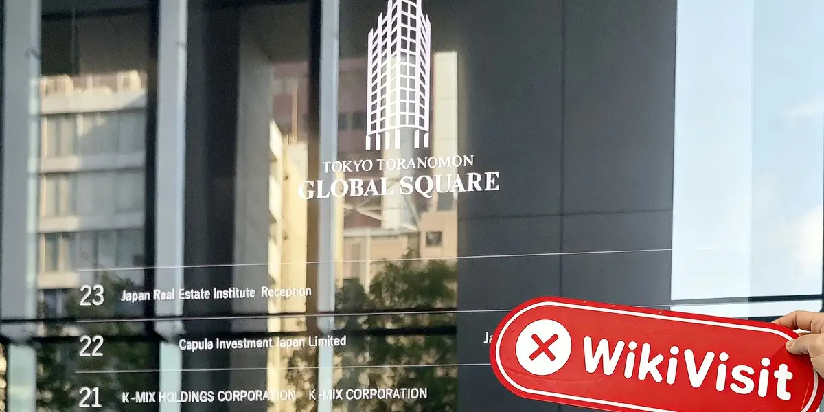 جاپان میں Icahn Enterprises FX کا دورہ – کوئی دفتر نہیں ملا