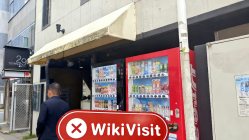 日本实地探访交易商 Beetcy Metric不存在真实展业场所