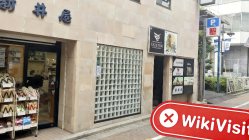 日本实地探访交易商 Beetcy Metric不存在真实展业场所