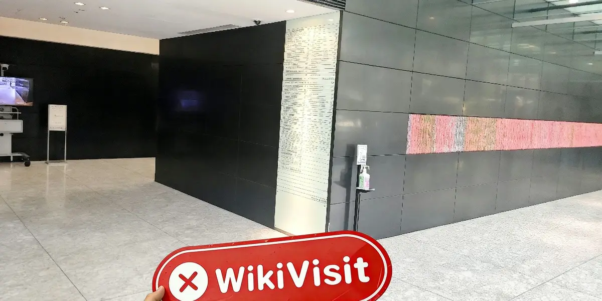 جاپان میں Kio & Kim IFC کے دورہ – کوئی دفتر نہیں پایا