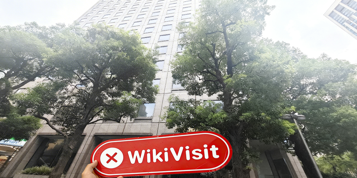 C:\Users\WikiGlobal\Desktop\4801124562-Unity & Co LLC\processed_1754560870_b1b20cf7_img2_v3.jpg