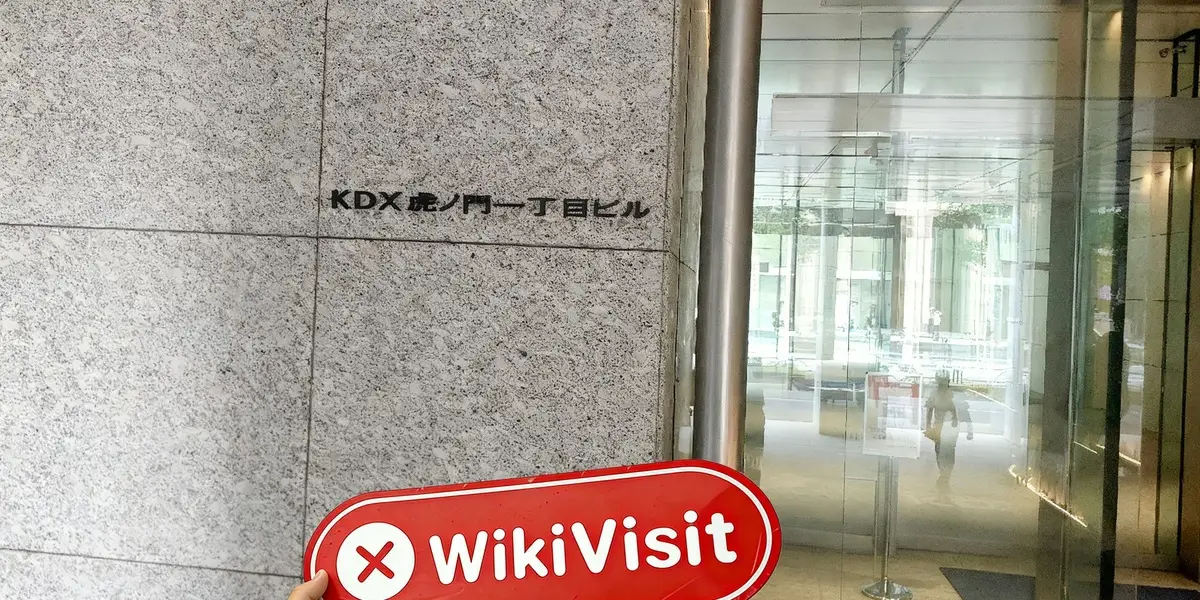 เยี่ยมชม FXSpotStream ในประเทศญี่ปุ่น - ไม่พบสำนักงาน