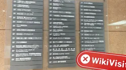 جاپان میں Fina کا دورہ– دفتر نہیں ملا